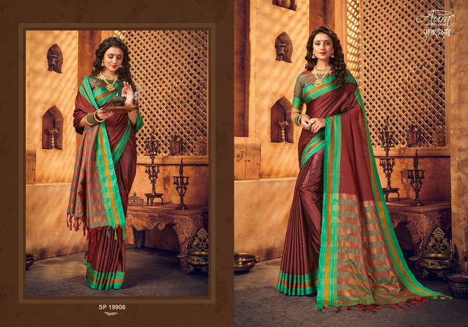 Aura Raj Laxmi Festive Wear Wholesale Silk Saree Catalog
